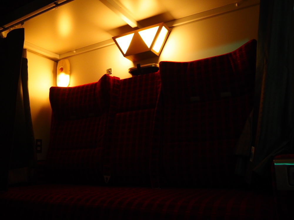 Train Hostel Hokutosei Токио Экстерьер фото