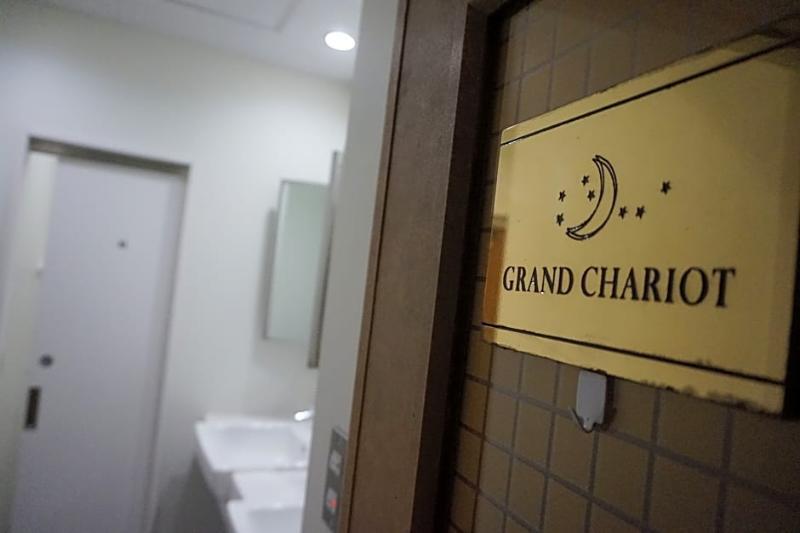 Train Hostel Hokutosei Токио Экстерьер фото